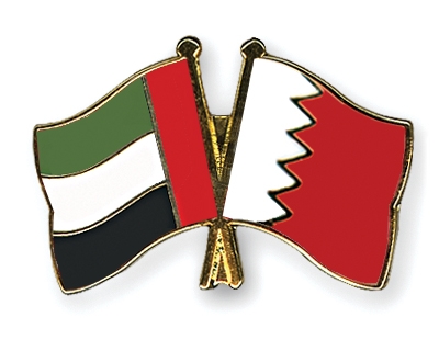 Fahnen Pins Ver-Arab-Emirate Bahrain