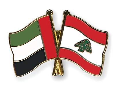 Fahnen Pins Ver-Arab-Emirate Libanon