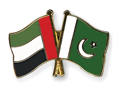Fahnen Pins Ver-Arab-Emirate Pakistan
