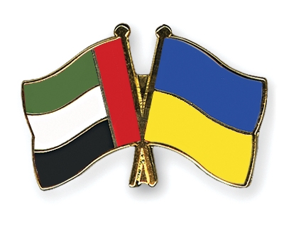 Fahnen Pins Ver-Arab-Emirate Ukraine