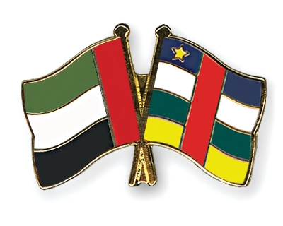 Fahnen Pins Ver-Arab-Emirate Zentralafrikanische-Republik