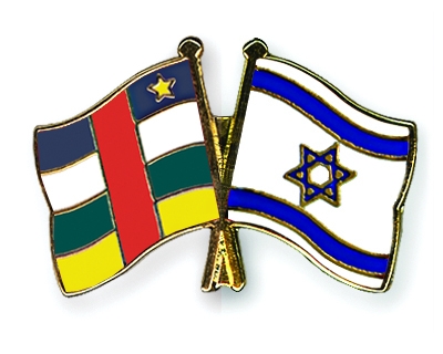 Fahnen Pins Zentralafrikanische-Republik Israel