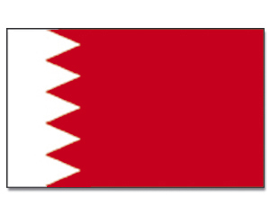 Fahnen Bahrain