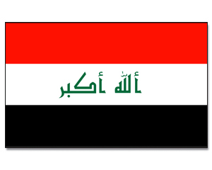 Fahnen Irak