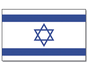 Fahnen Israel