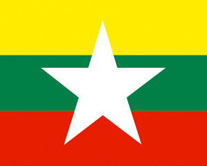 Fahnen Myanmar