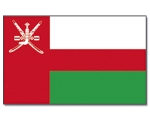 Fahnen Oman