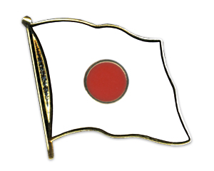 Fahnen-Pins (geschwungen): Japan