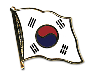 Fahnen-Pins (geschwungen): Südkorea