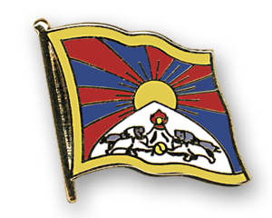 Fahnen-Pins (geschwungen): Tibet