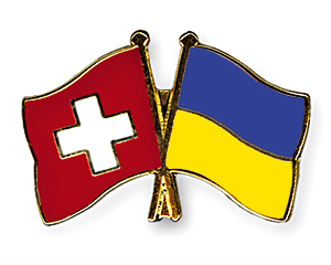 Freundschaftspins: Schweiz-Ukraine, ab Anfang Oktober lieferbar